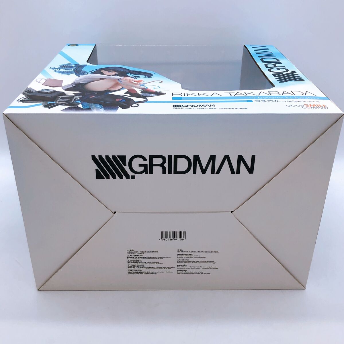 SSSS.Gridman Rikka Takarada I believe in future 1/7 Figure SSSS.Gridman Rikka Takarada I believe in future 1/7 Figure