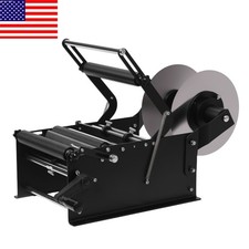 Adjustable Label Applicator with Handle Labeling Machine for Bottle Metal Bottle