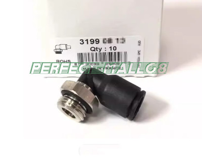 10PC/BOX NEW FIT FOR External thread right angle joint  3199 10 17