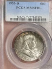 1953 D TONED Franklin Half Dollar PCGS MS65FBL Toning Silver Coin 50C