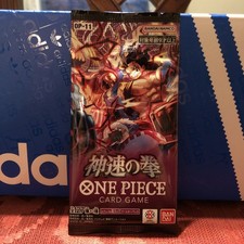 1 PACK  OP-11 A Fist of Divine Speed One Piece Card Japanese Sealed Booster OP11