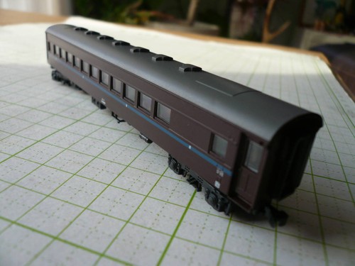 Compra ahora KATO Kato Slo 6021 Passenger Express Suha 44 Tsubame Tokaido Line | Zustand: Used