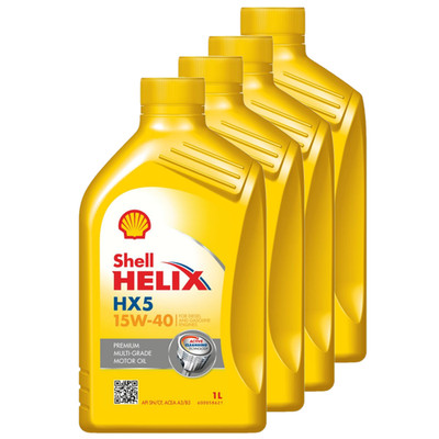 Shell 4x 1 Liter Helix HX5 15W-40 550046277