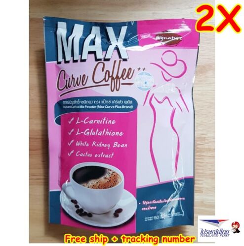 2X Max Curve Coffee Weight Control Burn Excess Fat Slim Shape No Side Effect