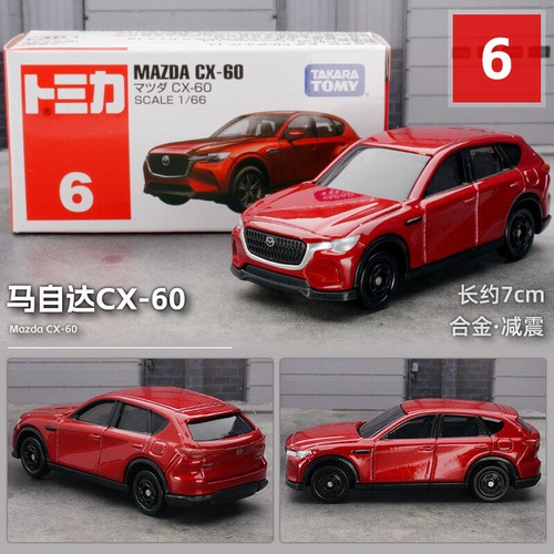 TOMY Tomica No.1-120 Alloy Car Model Car Simulation Toy Car - Picture 16 of 110