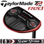 "NEW 2018" TAYLORMADE LTD EDITION TP ARDMORE 35" PUTTER +SUPER STROKE GRIP "NEW 2018" TAYLORMADE LTD EDITION TP ARDMORE 35" PUTTER +SUPER STROKE GRIP