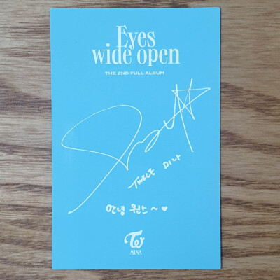 Mina Official Photocard Twice 2nd Album Eyes Wide Open Genuine