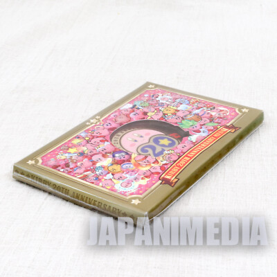 Kirby Super Star Kirby's 20th Anniversary Medal Nintendo | eBay Kirby Super Star Kirby's 20th Anniversary Medal Nintendo | eBay