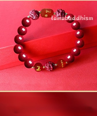 Cinnabar Bracelets Tai Sui Bracelet San He Liu He Zodiac Year Talisman