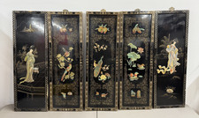 VTG Japanese Pearl of Mother Wall Panels / Black Lacquer Geisha Warrior & Floral