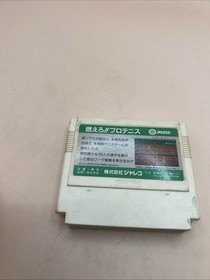 Moero!! Pro Tennis (Nintendo Famicom) Japanese Version Game Only