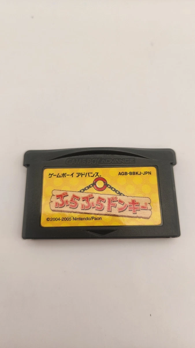 DK: King of Swing Nintendo Video Games for sale | eBay