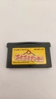 Bura Bura Donkey (DK King of Swing) Game Boy Advance GBA Japan import