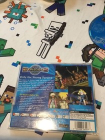 Evolution 2: Far Off Promise (Sega Dreamcast, 2000)