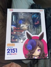 Nendoroid Umamusume Pretty Derby Rice Shower #2151 GSC Good Smile Company