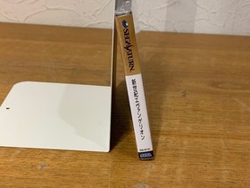 Neon Genesis Evangelion Sega Saturn Game & Haruhi Suzumiya Figure DX Pack Set