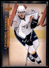2007-08 Upper Deck Rich Peverley RC Nashville Predators #480