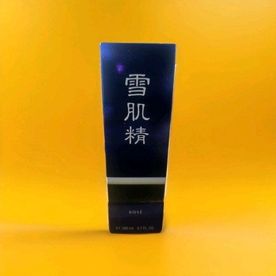 KOSÉ SEKKISEI Enriched Lotion New In Box & Fast Shipping