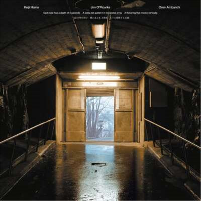 Keiji Haino/Jim O'Rourke Each Side Has a Depth of 5 Seconds/ A Polka Dot (Vinyl)