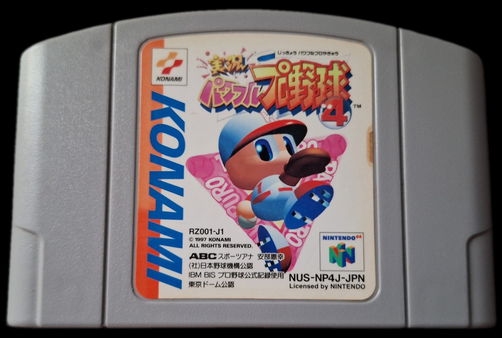 Jikkyo Powerful Yakyu 4 - Nintendo 64 Japanese Exclusive Sports Game N64