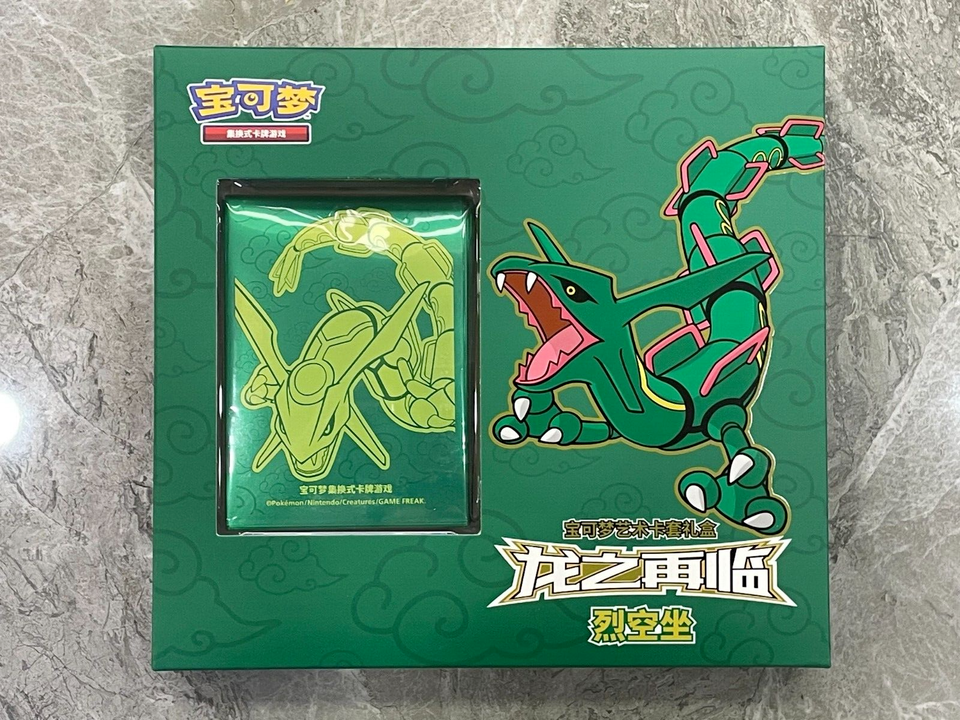 Pokemon Chinese Simplified Sealed Dragon Return Card Sleeves Gift  Box-Rayquaza