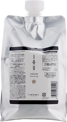 Lebel IAU Serum Cleansing Shampoo 1000mL & Cream Treatment 1000mL