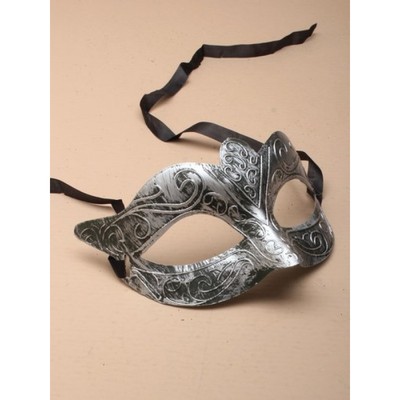 Matt Silver Brushed Metal Masquerade Mask - Large Gothic Halloween Mask For Adults