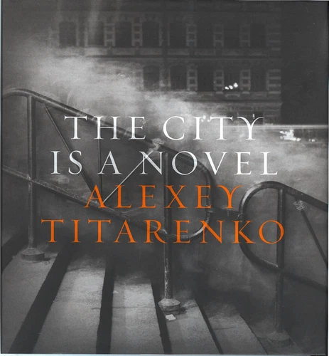 The City is a Novel by Alexey Titarenko, extended and autographed edition (2025) - product listing photo