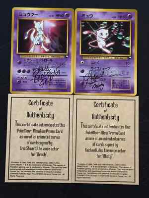Mewtwo 150 Mew 151 CD Promo Pokemon Karte Glossy Signed Brock Misty Japanese
