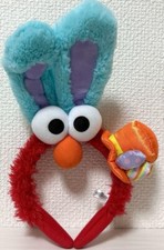 USJ Limitted Sesame Street Elmo Easter Nose Headband Universal Studio Japan Blue
