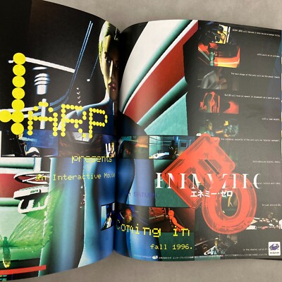 Magazine Sega Saturn VOLUME 15 1996 - Japonais, Original, Très Bon état