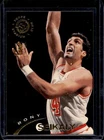 1994 Topps Stadium Club Basketball 1st Day Issue Rony Seikaly #55