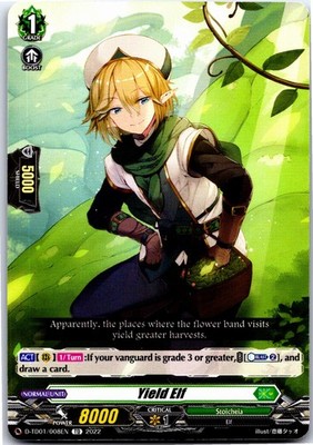 YIELD ELF D-TD01/008EN TRIAL DECK CARDFIGHT!! VANGUARD MP