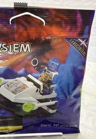 LEGO System Space Cyber Blaster 1997 UFO 6816 Exploriens Polybag Brand New
