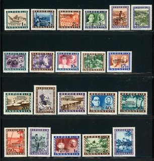 INDONESIA MNH Selections: Scott #70 90 LIBERATION OVPTs REPOEBLIK CV$59
