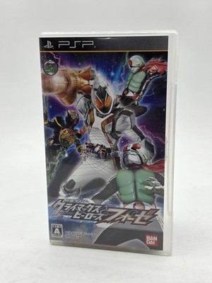 Japanese Kamen Rider: Climax Heroes Fourze IMPORT US SELLER Cib Works