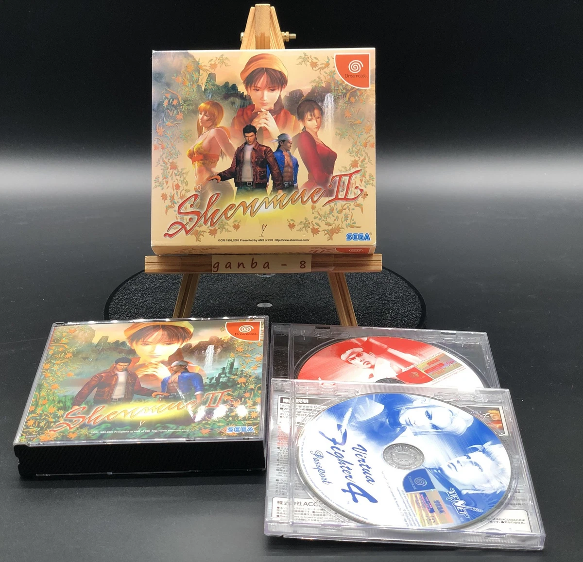 Jeu Shenmue Complet Version Japonaise Pour Sega Dreamcast - État Comme Neuf