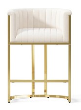 Brand New In Abox Only One Last Available 26 inch Modern Bar Stool in Beige-Gold