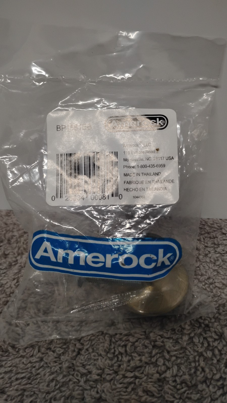 2 NEW AMEROCK BP1581EB Cabinet Knob Brass. (03)