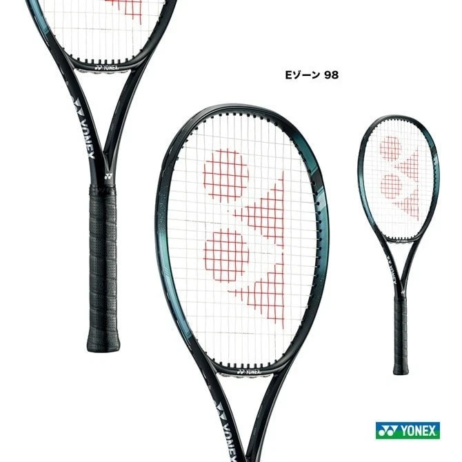 NEW YONEX EZONE 98 aqua night black G2 4 1/4 frame only ships From