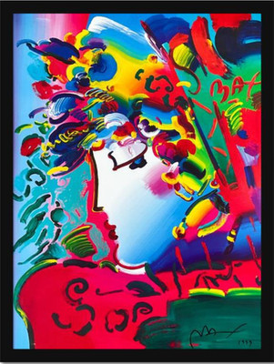 Peter Max Rötlich Schönheit Kunst Gerahmt Handsigniert Offset Lithographie Pop