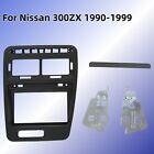 Double Din Car Radio Stereo Dash Kit Bezel For 1990-1999 Nissan 300Zx Lhd (For: Nissan 300Zx)