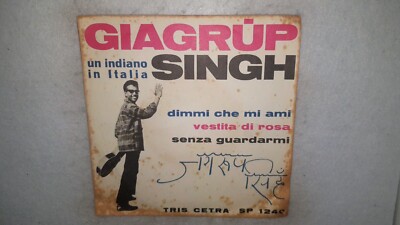 Giagrūp Singh - Sag mir, dass du mich liebst