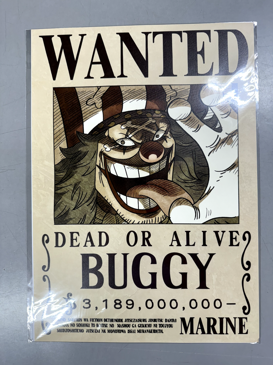 One Piece Official Mugiwara Store Marine Wanted Poster