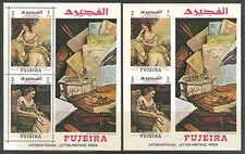 FUJEIRA U.A.E. 1968, FAMOUS PAINTINGS, LETTER WEEK Michel Bl. D9A+D9B, MNH