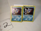Pokémon TCG Dark Gyarados Holo Rare Card 8/82 Prerelease Nm X2