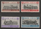 EGYPT 1933 TRAINS SET OF 4  SG189/SG192 NICE MOUNTED MINT - HIGH CATALOGUE VALUE