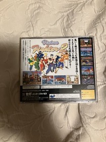 SEGA Virtua Fighter 2 - Sega Saturn - Fighting - NTSC-J (Japan) - Manual
