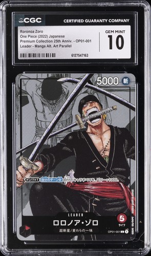 2022 ONE PIECE JAPANESE #OP01-001 RORONOA ZORO CGC 10 GEM MINT