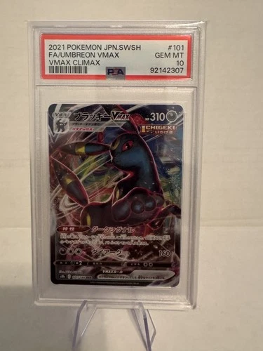 PSA 10 Umbreon VMAX 101/184 S8b: Vmax Climax Full Art Holo Japanese